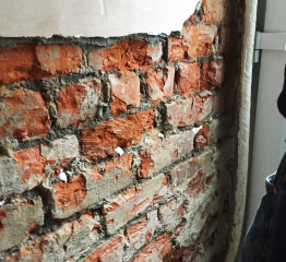 Example of Rising Dampness